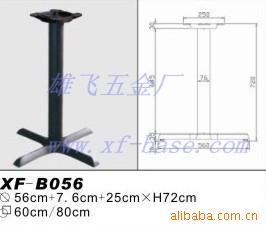 China XF-B056,table base,talbe leg,cast iron table base,stainless steel base on sale 
