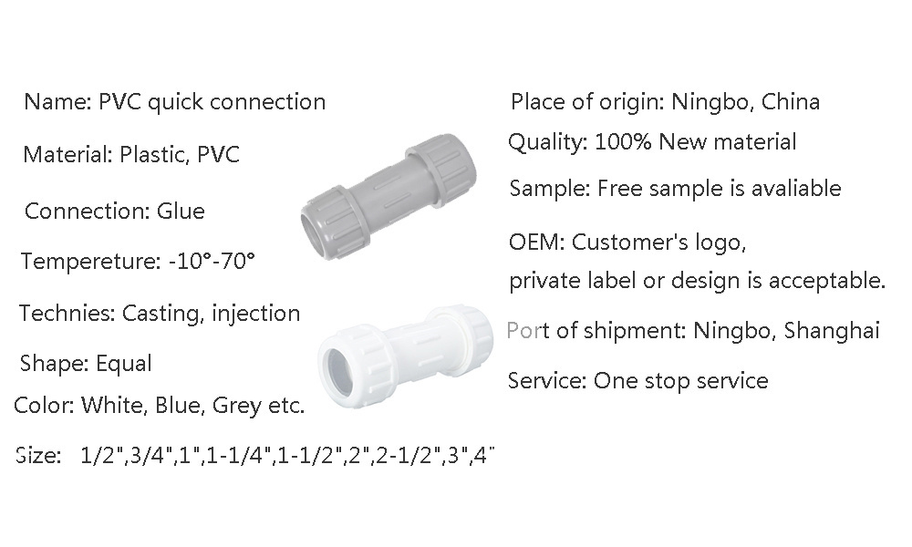 Free Samples UPVC Water Supply Plastic Pipe Fittings PVC Quick Connect
