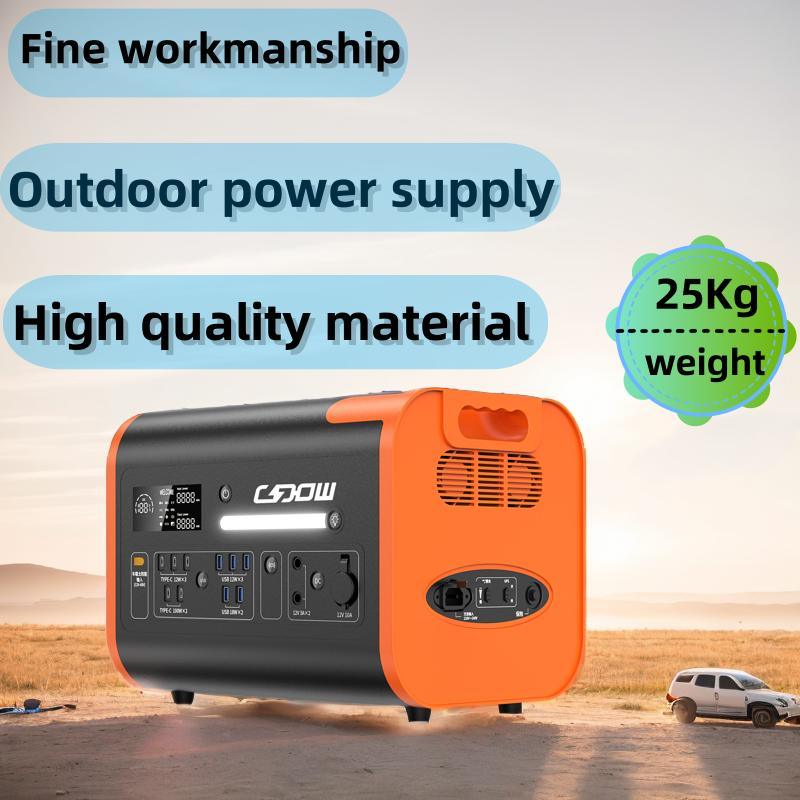 Outdoor Portable Power Station with Panel AC Output Lithium Iron Phosphate Battery Solar System