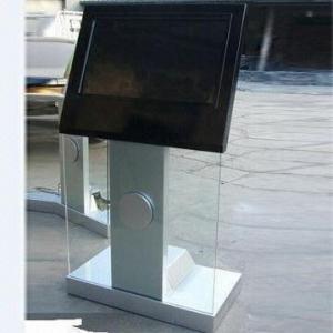 China Multimedia Kiosk for Metro, with Touchscreen Monitor? on sale 