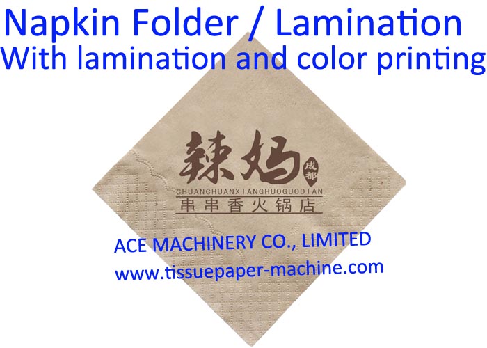 Lamination Tissue Paper Napkin Machine