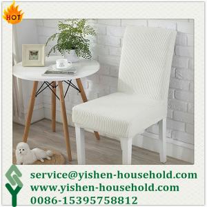 Yishen Household Hotel Banquet Chair Cover Rental And Hire Chair