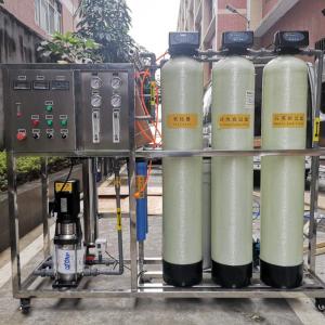 China FRP 1354 Fiberglass Water Filter Pressure Tank Commercial on sale 
