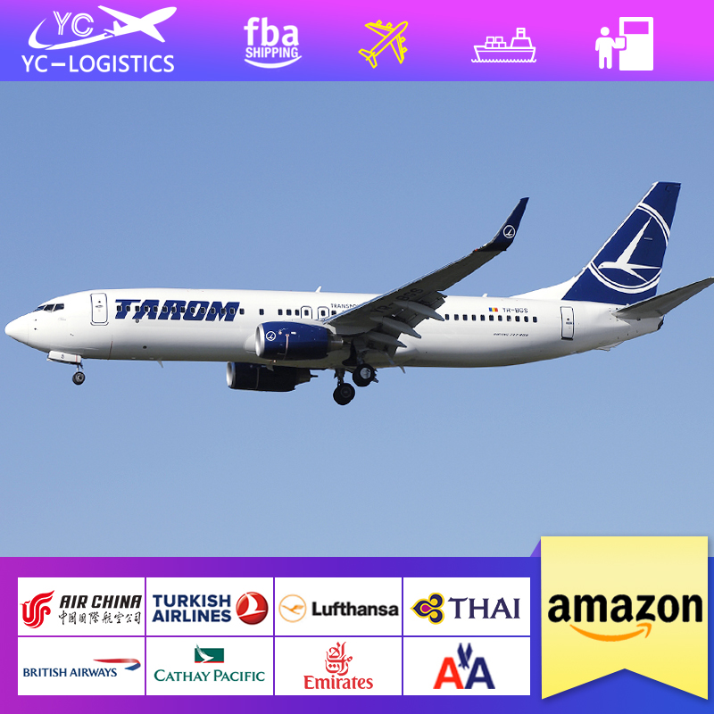 Uk Shipping Rates Air Freight Forwarder Amazon Fra All Types