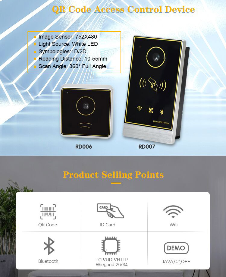 Weigand 26/34 Network NFC Standalone RFID Door TCP IP QR Code Access Control System