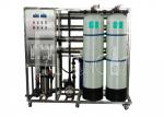 2000LPH Drinking water RO water treatment plant with 4040 membrane for water factory