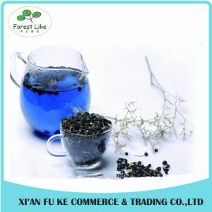China Hot selling Anti-aging Product Natural Anthocyain Chinese Dry Fruit Wild Black Wolfberry on sale 
