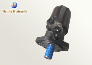 China Low Speed High Torque Road Sweeper Broom Drive Hydraulic Motor / Pump on sale 