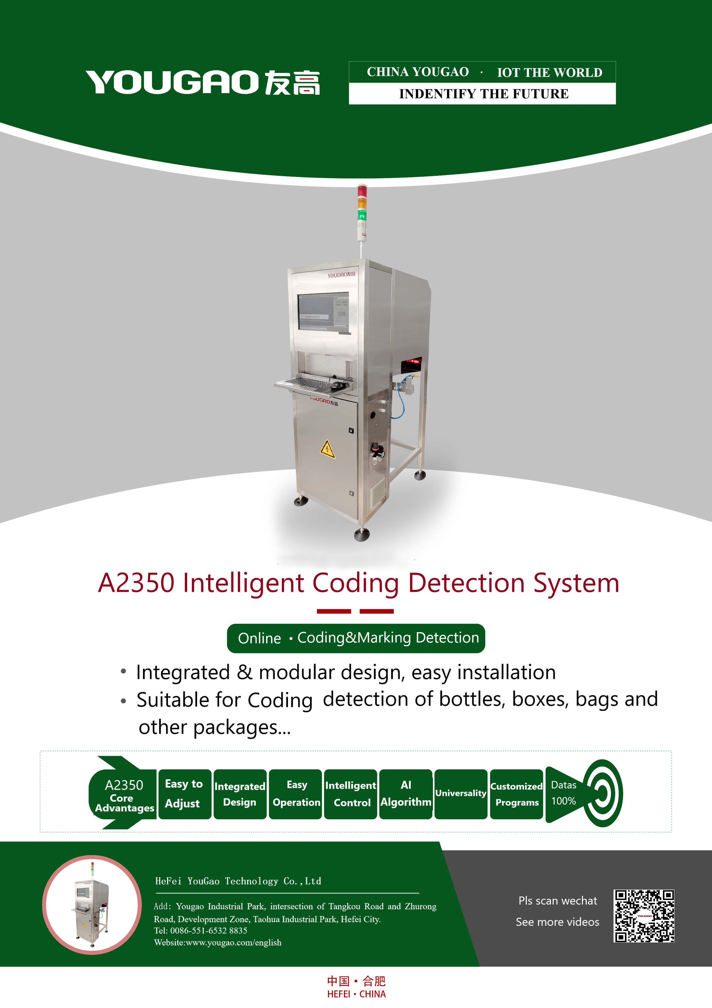 track and trace equipment, coding and marking detection equipment, label detection