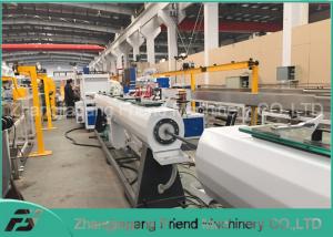China 380V 50HZ Energy Saving PE Pipe Extrusion Line With Advanced Germany Technique on sale 