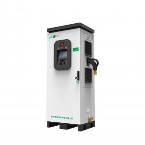 China High Efficiency EV DC Charging Station Electric Car Charging Stations 120kW on sale 