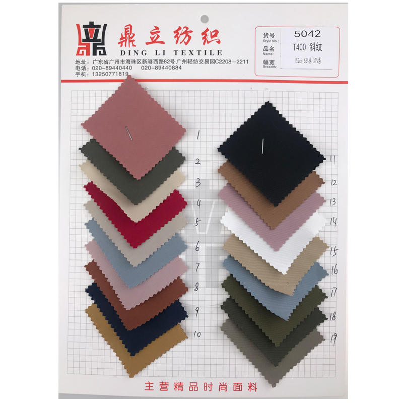 Hot selling shining jacket fabric fabric coating cotton polyester 1/3 twill fabric for shorts for garment with factory price