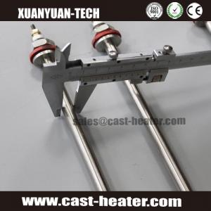 China electric tubular heater U shape Immersion water heater on sale 