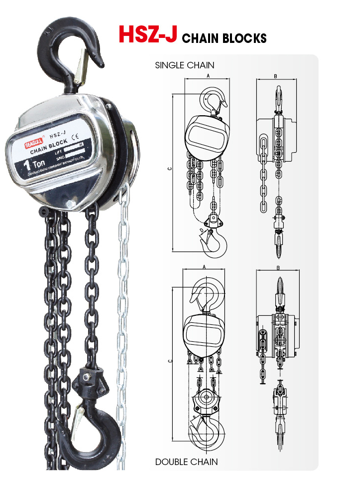 HSZ-J manual chain hoist