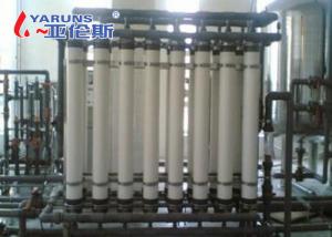 China Anti Pollution Vertical Hollow Fiber Membrane Water Filter Equipment on sale 