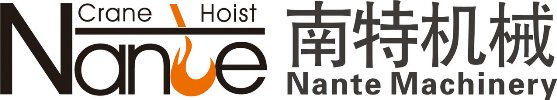 Hangzhou Nante Machinery Co.,Ltd.（3）