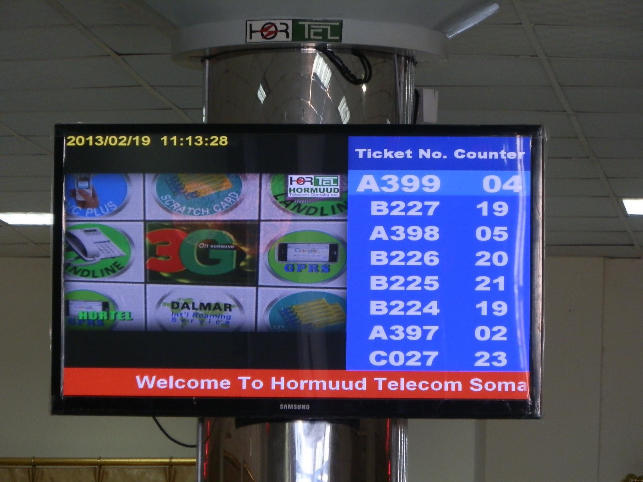 ticket dispenser queue management system token number lcd main display 