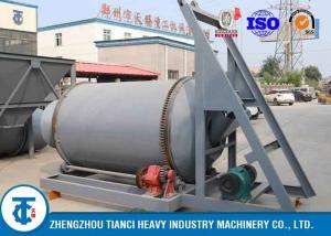 China 15-22kw Fertilizer Blending Equipment / Fertilizer Mixing Equipment PLC Control on sale 