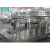 China 500ML Glass Bottle Liquor Carbonated Drink Filling Machine 10000 BPH DCGF 32-32 for sale