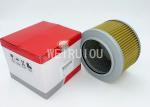 Construction Machinery Suction Oil Filter M10*1.5 Thread B222100000235