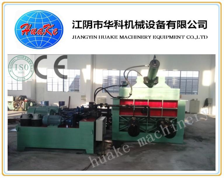 High Quality 160tons Hydraulic Steel Baler