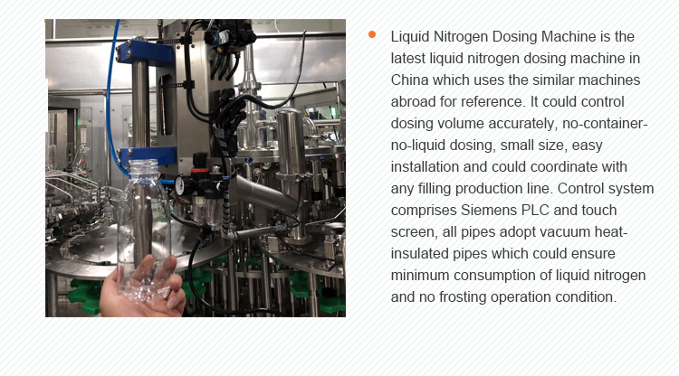 Liquid Nitrogen Doser for Soft Drink