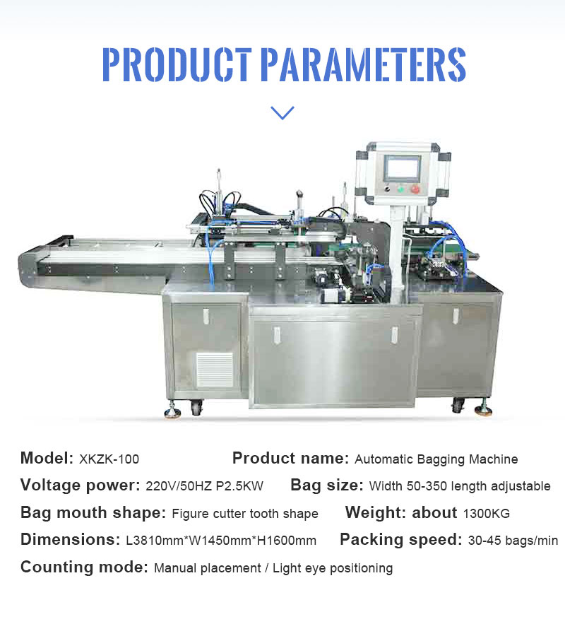 Multi function automatic filling tortilla pillow type packaging machine large bag pouch vertical packaging machine baker fish