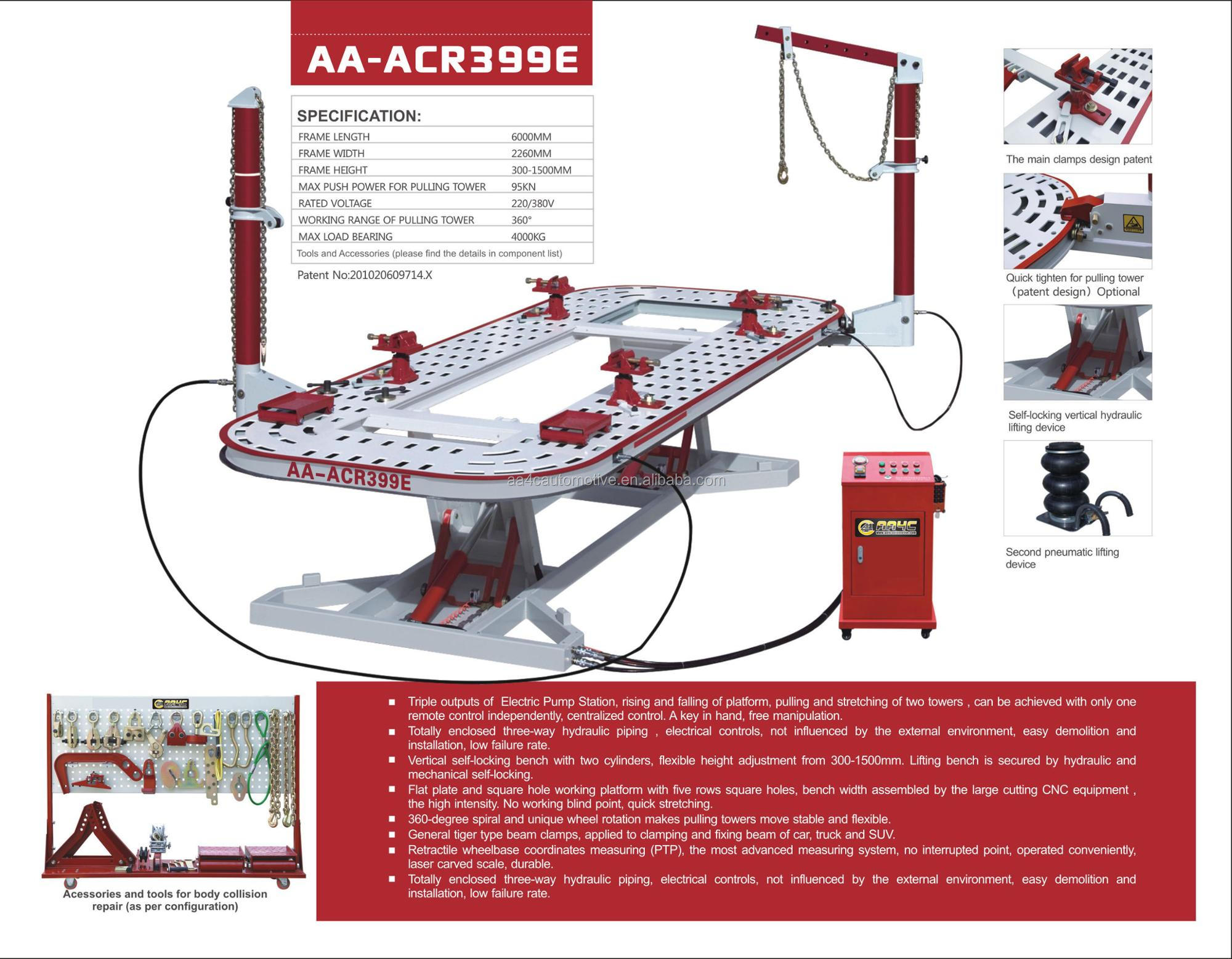 AA4C Auto Body Repair System chassis straightening machine Auto Collision Repair System. AA-ACR399
