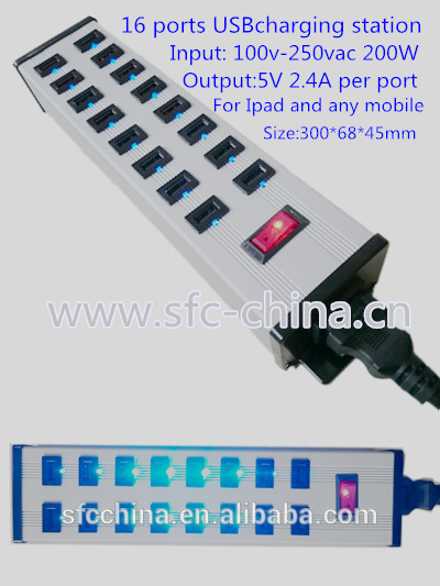 5V 2.4A USB 16-PORT CHARGING STATION FOR iPad mobile MP3