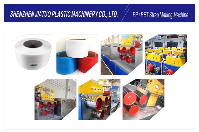 200kg PP Strapping Band Production Line PET Packing Strap Making Machine 5