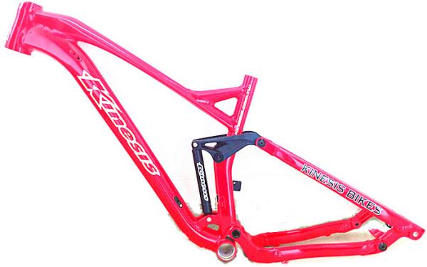 full suspension mountain bike frame 27.5