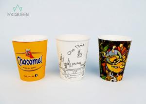 printed paper cups manufacturer