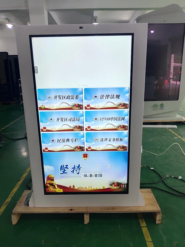 High Brightness 55 Inch Computer LCD Monitor Outdoor Advertising Display Stand Exterior Electronic Message Boards