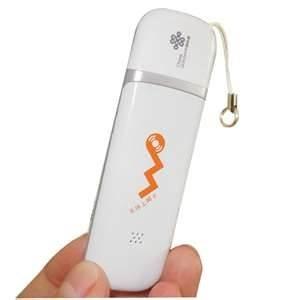 China High speed USB 2.0 SMS 3G Wireless Network Card GSM / GPRS / EDGE 850 / 900 / 1800 / 1900MHz on sale 