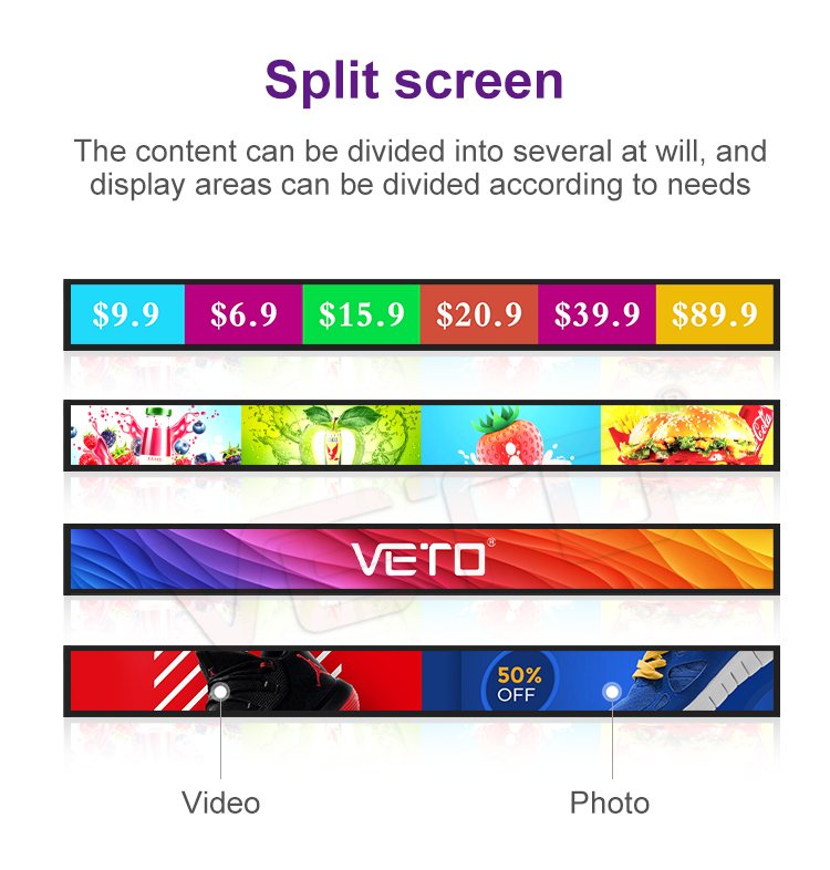China Customized Stretch Multi-funtion LCD Display Digital Signage Strip LCD Signage Manufacturer