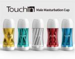 ABS TPE Vacuum Sucking Vibrator Sex Toys Galaku Touch In Masturbation Cup