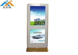 China Hot Sale18.5inch Ultra Slim Elevator Digital Signage on sale 