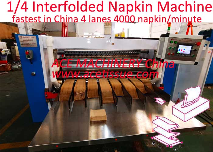 machine for xp interfolded napkin