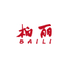Guangzhou Bali Furniture Co., Ltd.