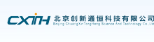 Beijing chuangxintongheng Science &Technology Co., Ltd.