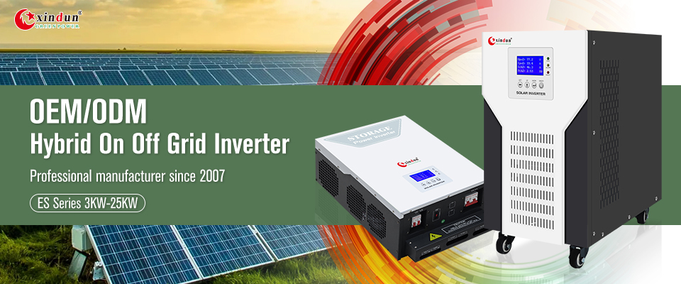 on off grid inverter made in china