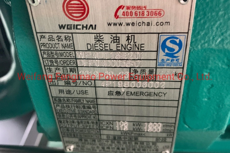 Generator 100kw Price Weichai Four Cylinder for Factory Use