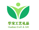 Huizhou Hurbao Crafts & Gifts Co., Ltd.
