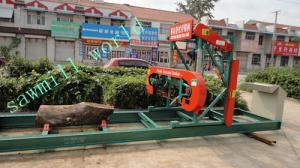 China Horizontal Band Saw Mill Electric/Diesel Engine Powered Wood Cutting Bandsaw Mill Portable on sale 