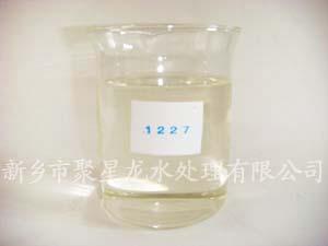 China JXL-402 Dodecyl dimethyl benzyl ammonium chloride (1227) on sale 