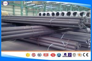 China JIS SCM220 Alloy Steel Round Bar , Quenched and Tempered Steel Bar Dia 10-350mm on sale 