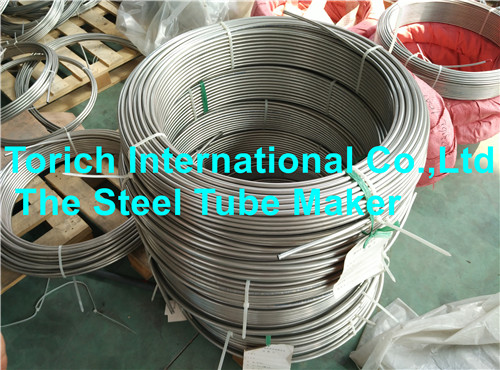 seamless stainless coiled steel pipe