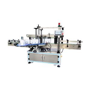 China 134mm Automatic Labelling Machine 800W Beer Bottle Label Applicator on sale 