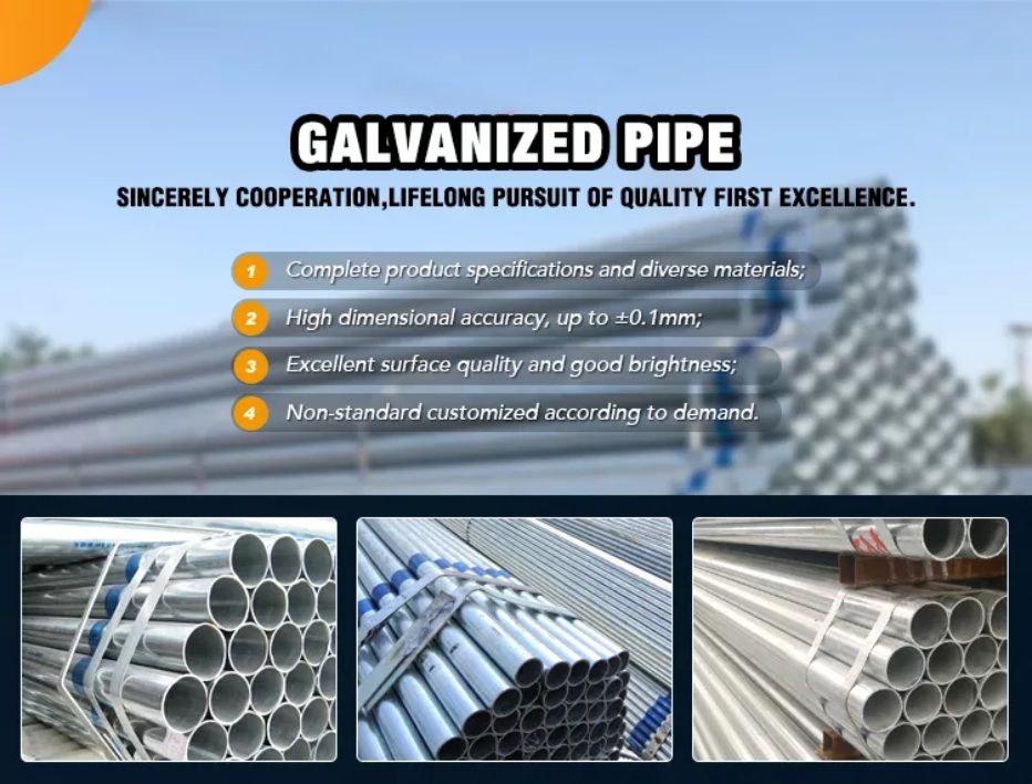 Galvanized Round Steel Pipe