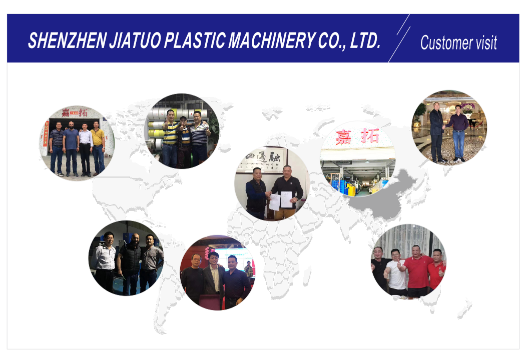 China SHENZHEN JIATUO PLASTIC MACHINERY CO.,LTD company profile 2